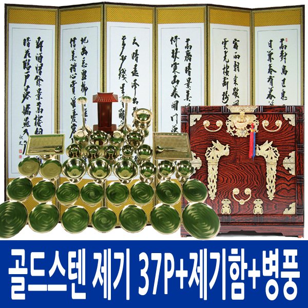 상품 이미지1