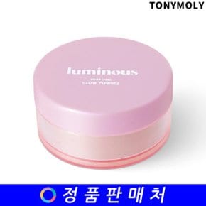 마이 루미너스 퍼퓸 글로우 파우더 10g