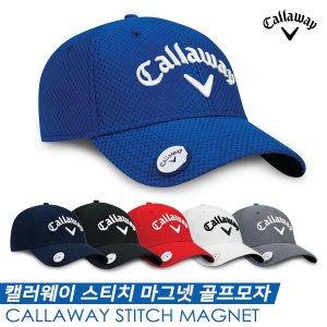 캘러웨이 스티치 마그넷(STITCH MAGNET) 골프모자 [6COLORS][남성용]