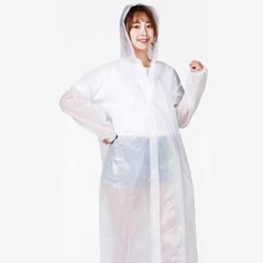 레이니 남녀공용 손목밴딩 우비 등산 비옷 (화이트) (S28567196)