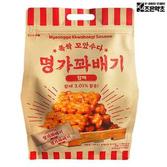 굿허브 명가 꽈배기 참깨