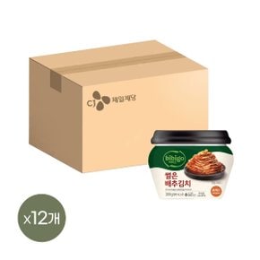 비비고 썰은배추김치 300g x12개