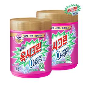 오투액션 분말 표백제 1kg x2개