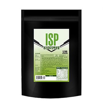 SP스포츠 식물성단백질 ISP 분리대두단백질 1.2kg