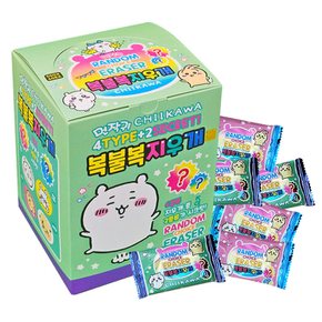 먼작귀 복불복 지우개 (1p) 랜덤 학용품 미니어쳐 지우개 개별포장