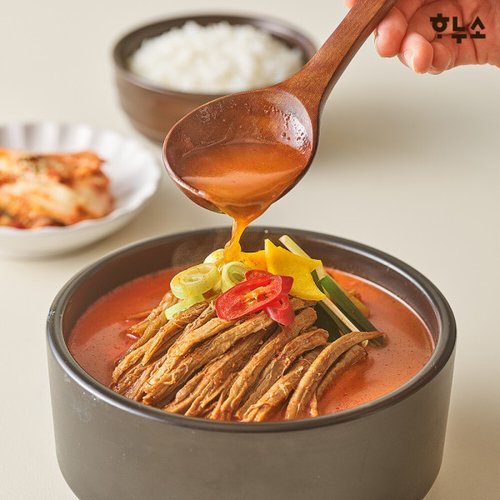 상품이미지6