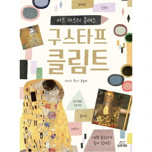 대표이미지