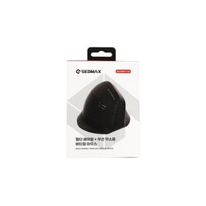 GEOMAX 블루투스+무선 무소음 버티컬 마우스 블랙