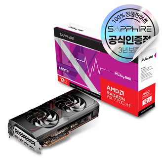 사파이어(sapphire) 라데온 RX 7700 XT PULSE D6 12GB [오늘출발/안전포장]