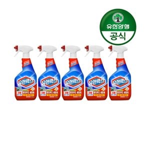 유한락스 레인지후드 세정제 500mL 5개