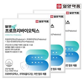 일양약품 프로 프리바이오틱스 30포 (3박스/3개월분)