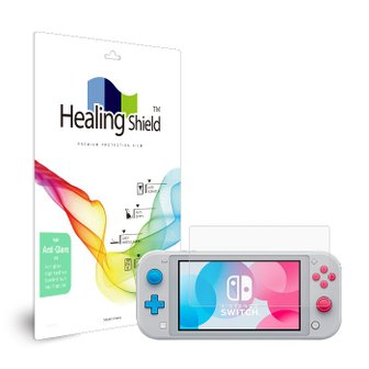 Healing Shield 닌텐도 스위치 라이트 저반사 Light 지문방지 액정보호필름2매