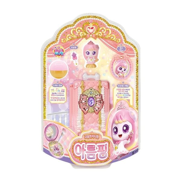 [여주점] 프린세스 캐치티니핑 아름핑 피규어