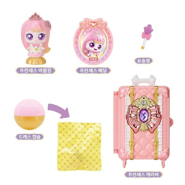 [여주점] 프린세스 캐치티니핑 아름핑 피규어