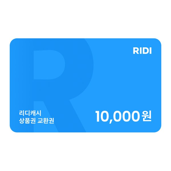 확대된 대표 상품이미지1