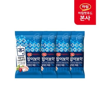 하림펫푸드 밥이보약 CAT 알맞은 체중 50g x 4