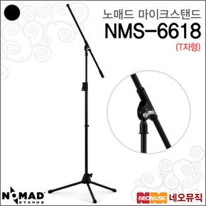 노매드마이크스탠드 Nomad Mic Stand NMS-6618 T자형