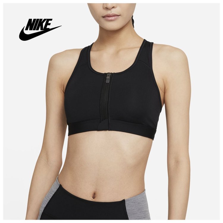 Nike W NK DF SWSH ZIP FRONT BRA 