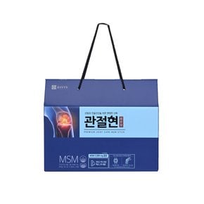 종근당 관절현 20ml X 30포 X 3입세트