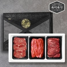 [육미육가] 1등급 한우 정육세트 5호 1.2kg (불,사,국)