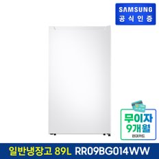 일반냉장고 RR09BG014WW