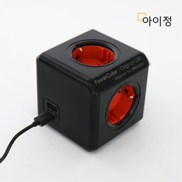 아이정 파워큐브 오리지널 USB 올컬러 블랙 멀티탭 콘센트