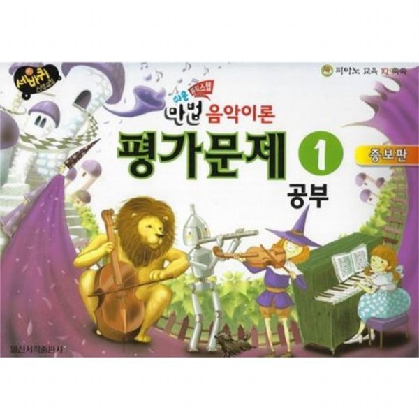 확대된 대표 대표이미지