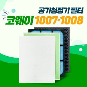 웅진코웨이 AP-1008CH 공기청정기 필터