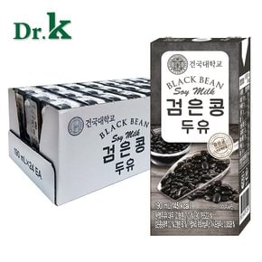 건국대학교 검은콩(24개입)+고칼슘(24개입) 두유 190ml