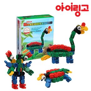 브라키오사우루스 57pcs[29458209]