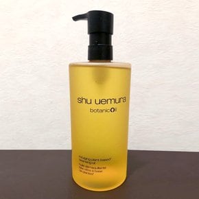 클렌징 오일 보타닉오일 450ml