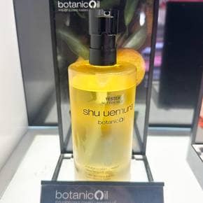 클렌징 오일 보타닉오일 450ml