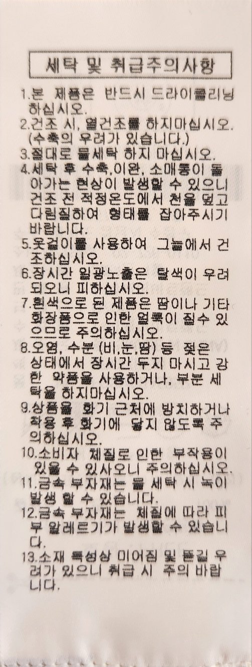 품질표시이미지2