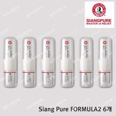 제이큐 태국야돔 시앙퓨어 포뮬러2 6개(1세트) 유통기한 3년