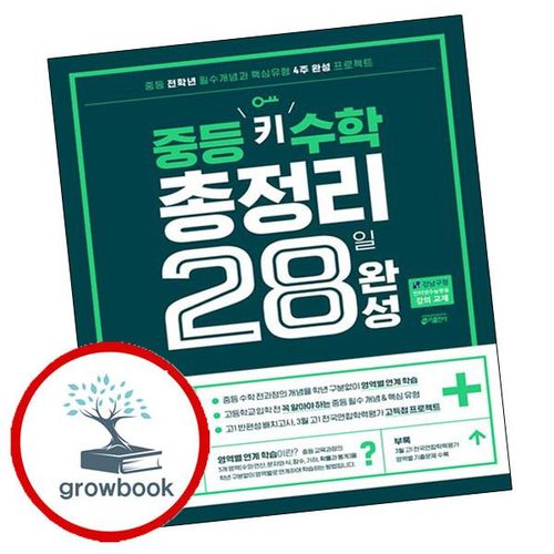 상품이미지1