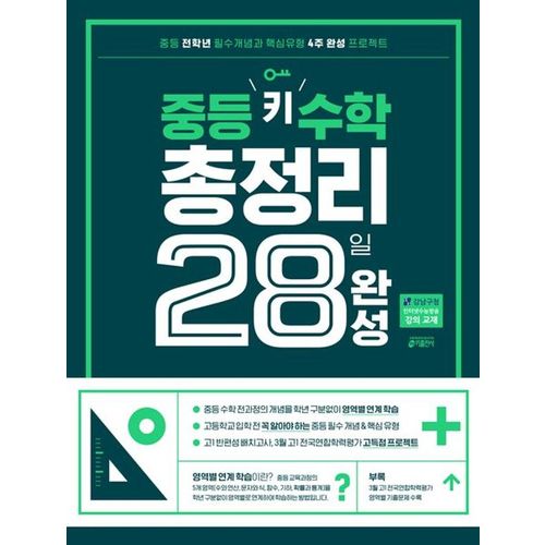 상품이미지5