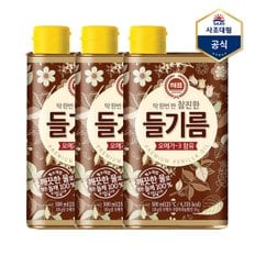 [사조] 해표 참진한 들기름 500ml X 3병 /들깨기름