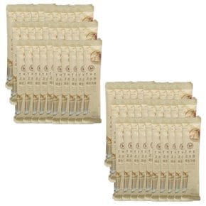 간편 간식 더 고소한 미숫가루 스틱 25g x60봉