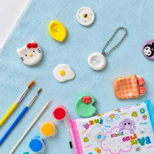 돈 워리 걱정 스톤 만들기 DIY 세트 키트 대용량
