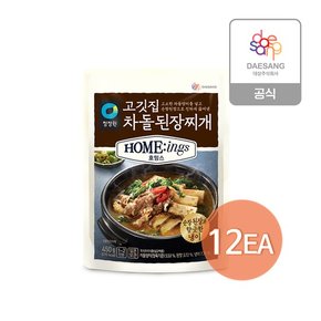 호밍스 고깃집 차돌된장찌개 450g x 12개