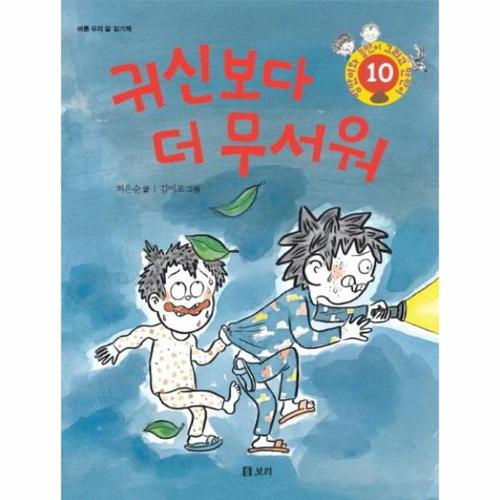 상품 이미지1