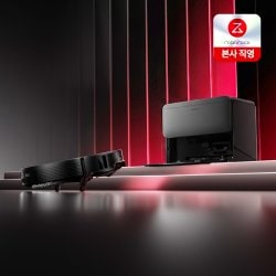 [현대카드 무이자~15개월] 로보락 S10 MaxV Slim 직배수 로봇청소기