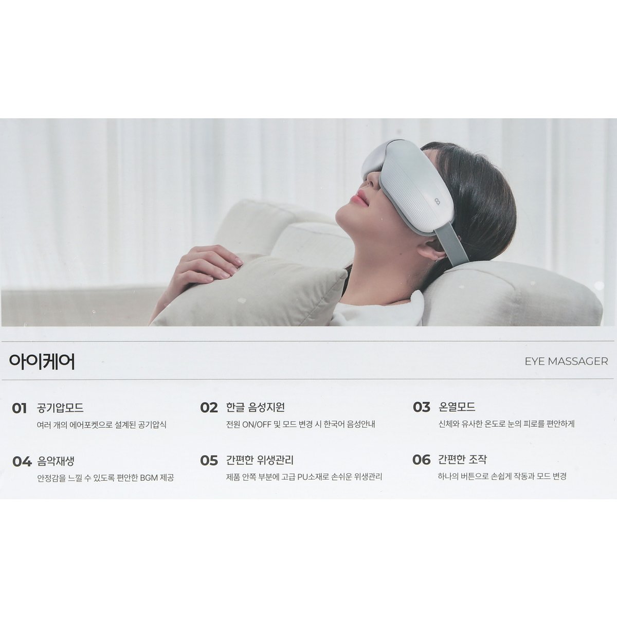 상품 이미지4