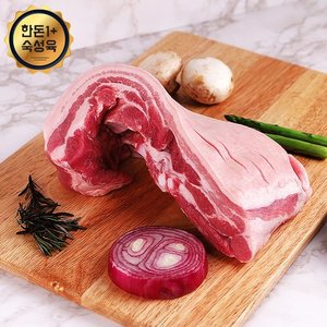 웰굿 [냉장][한돈1+]국내산 숙성 돼지고기 통삼겹살 900g