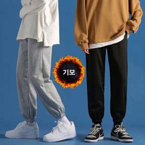 남성 겨울 기모 운동복 조거 팬츠 ON-PTK-QW98BA0C