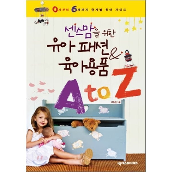 확대된 대표 상품이미지1