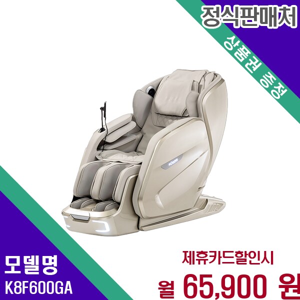 확대된 대표 메인이미지