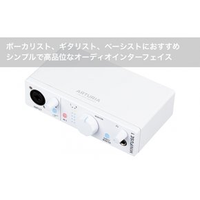 Arturia 아트리아 음악 제작 소프트 부속 휴대용 오디오 인터페이스 MiniFuse 1 화이트