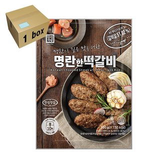  한성 명란한떡갈비 1box (500g x12개)