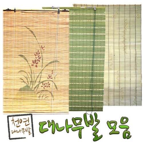 상품이미지2